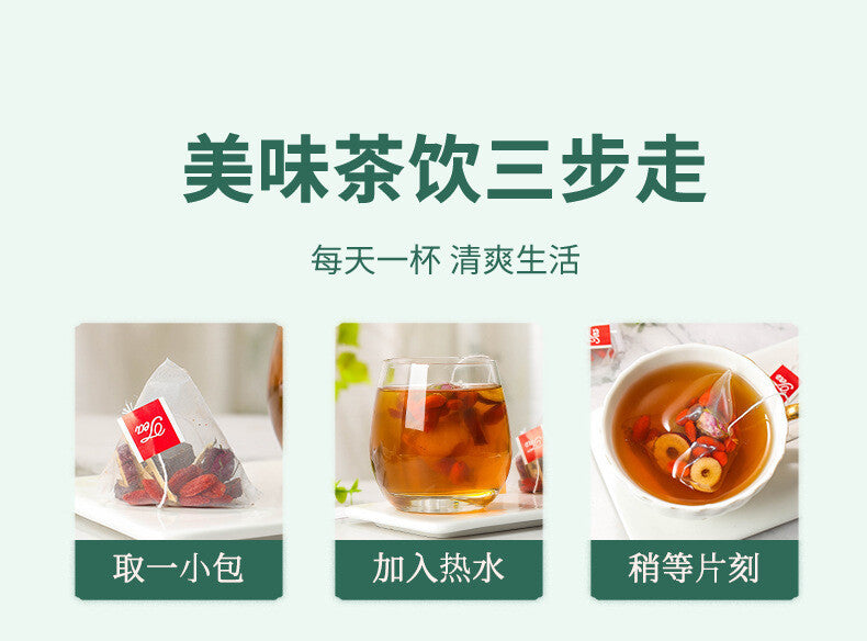 Black Sugar Ginger Date Tea 300g/30 Packs – Longan, Red Dates, Rose Tea