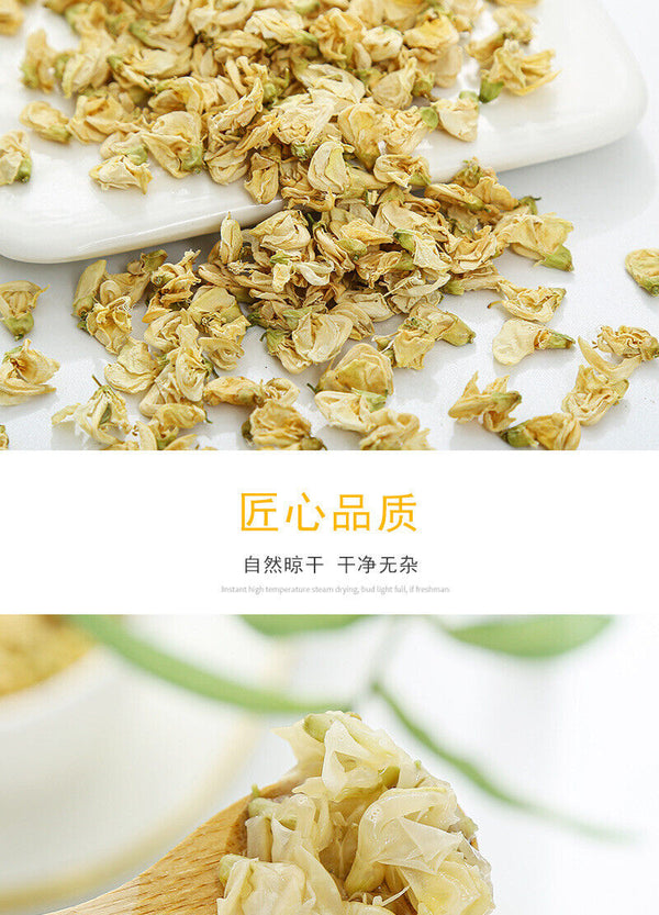 White Lentil Flower Tea Bulk Lentil Flower Tea 500g