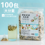 Jasmine Flower Tea Set Cold Brew Tea Bags Milk Coconut Oolong Tea