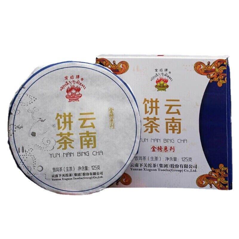 125g Yun Nan Bing Cha Shen Puerh Iron Cake Xiaguan Baoyan Puer Tea Main image