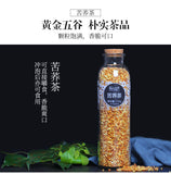 Five Grains Tea Barley Tea Original Flavour Buckwheat Tea Genmaicha Tea