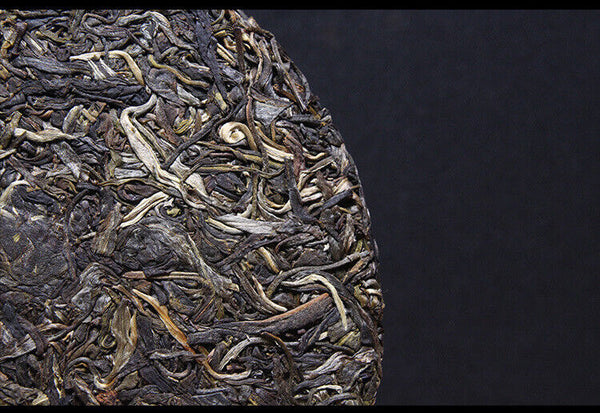 Yunnan Puerh Tea Raw Tea Cake Cloud Tea Impression Raw Tea Cake 357g/12.59oz