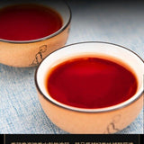 Yunnan Glutinous Rice Pu-erh Tea Cake 357g Aged First Class Cooked Premium