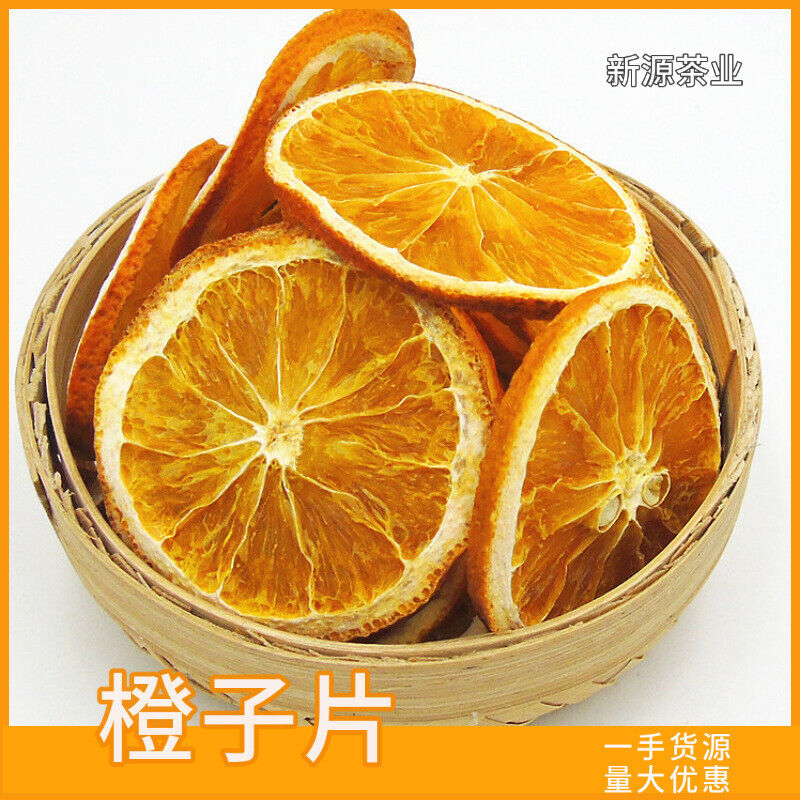 500g Wholesale new sliced oranges / dried orange slices / bulk dried oranges Secondary image