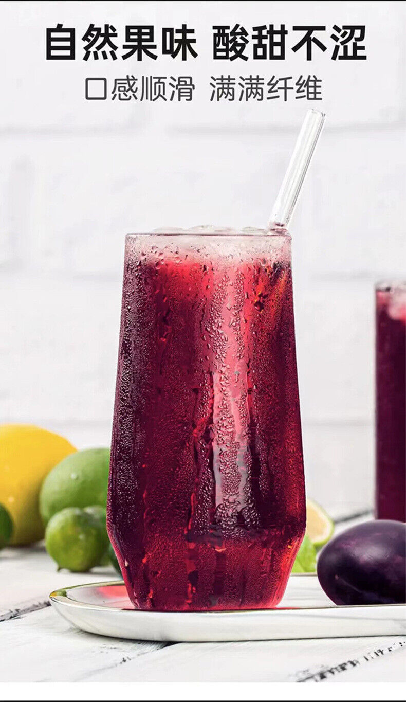 Prune Fiber Fruit Drink Juice Dietary Fiber Fruit Vegetable Enzyme Drink 150g