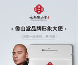 Pure Sour Plum Powder No Cane Sugar Ume Powder for Fruit Dip & Herbal Tea 168g