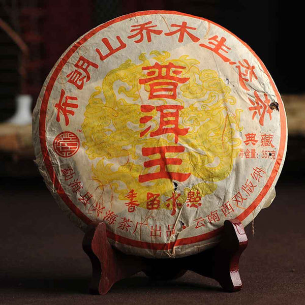 357g Arbor Eco King Ripe Puer Tea,2006 Yr Bulang Mountain Shu Puerh Tea