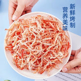 Instant Hand-Torn Charcoal-Grilled Squid Strips All-Natural Low-Calorie Snack