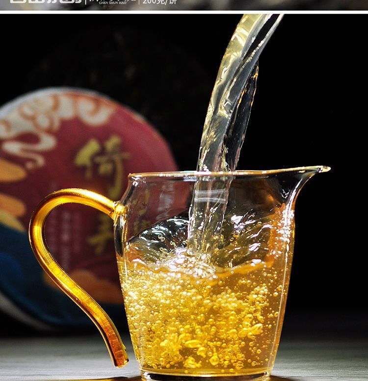Puerh Raw Tea Yunnan Mengla Tea District High Fragrance Seven Son Cake Tea 200g