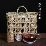 672g Basket of 84 pieces Yunnan Puerh Cake Ripe Tea Linglong Small Cake