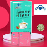 High quality Health Food Weight Loss Tea Hawthorn Cassia Seed Lotus Leaf Tea
