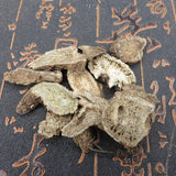 250g Dried Herbs Saussurea Costus, Guang/Yun Mu Xiang