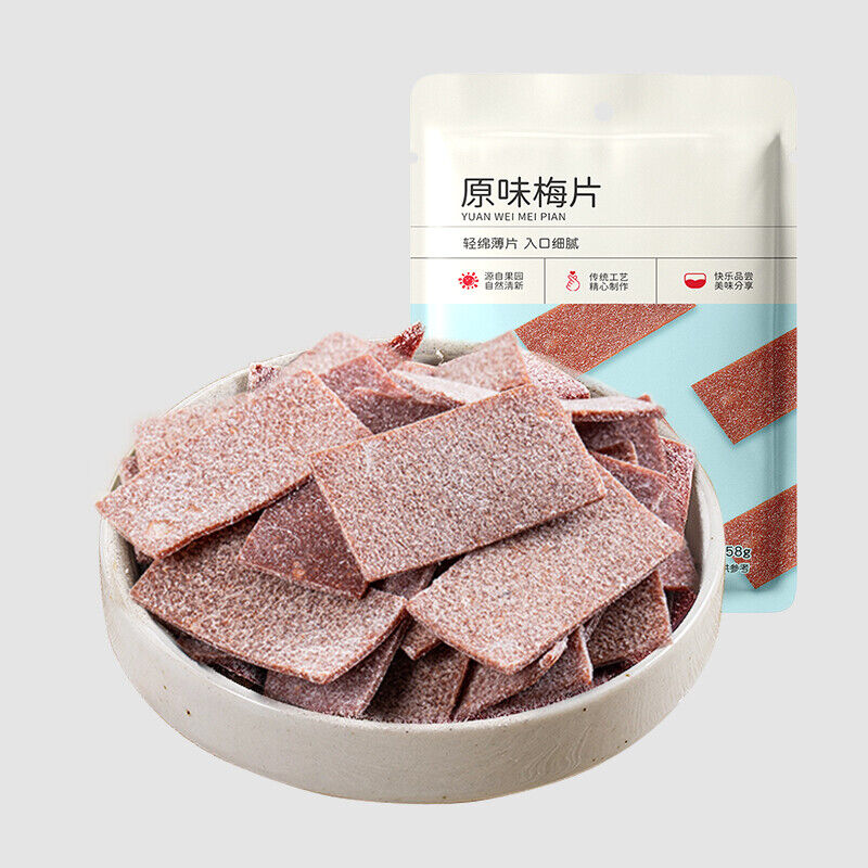 Natural Flavor Snacks Small Pack Japanese Style Plum Slices