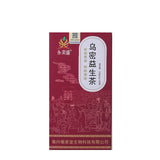 Probiotic Herbal Tea with Black Sesame Mulberry and Pueraria in Tea Bags