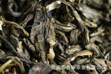 500g Jasmine tea new tea flower tea two leaves strong jasmine drifting snow