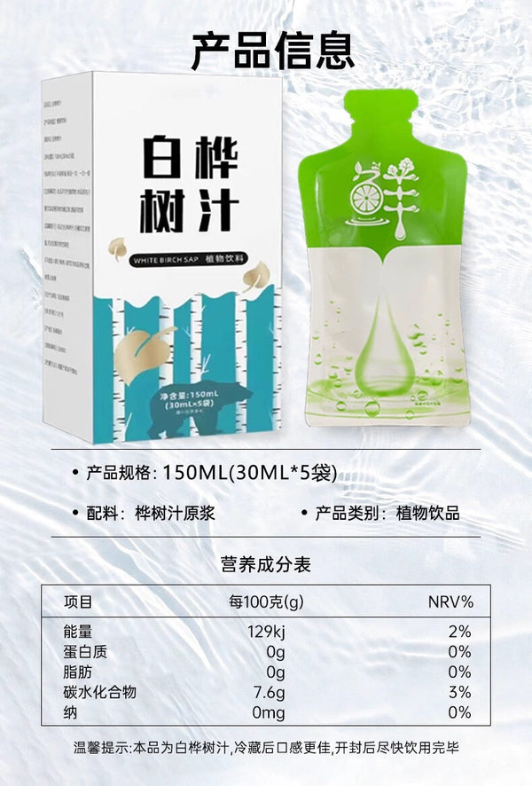 Loose Leaf Tea for Herbal Infusion & Wellness Premium Pingyin Dried Rose Petals