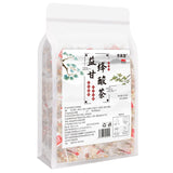 Yigan Sour Tea with Chicory Gardenia Kudzu for Detox Herbal Blend