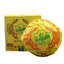Puerh Speciality Tuocha Tea Puer Tea 200g/7.05oz TuLin Phoenix Shou