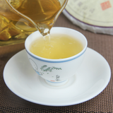 357g Mengku Pu'er Tea Icelandic Ancient Tree Tea Yunnan Seven Seed Cake Tea