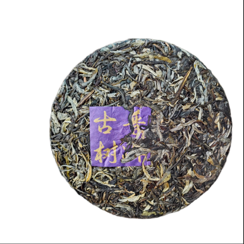 Mangsong Ancient Classic Precious Puerh Raw Tea Kunming Dry Storage 357g/12.59oz