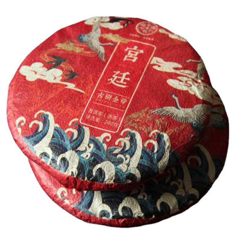 200g Cang Pu Golden Bud Puerh Tea Ripe Cake Tea Menghai Chen Xiang Pu'er Cake Main image
