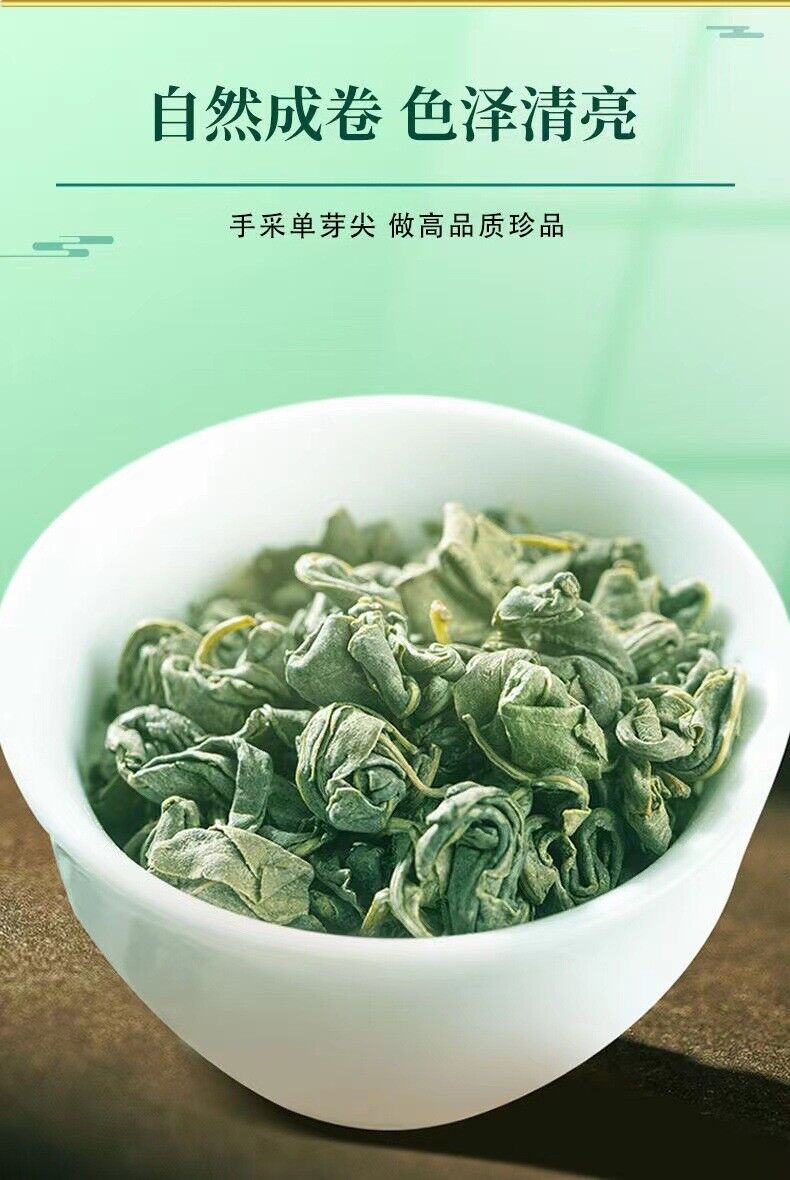 125g/Can Lobelia Tea First Crop of Young Shoots Authentic New Buds Lobelia Leaf