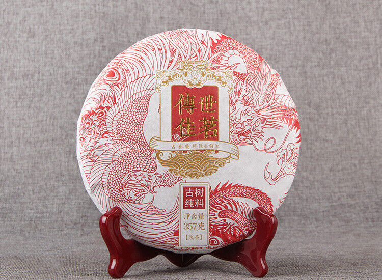 Yunnan Pu'er Ripe Tea Cake 普洱黑茶 传世佳茗 经典普洱熟茶饼357g 勐海古树纯料