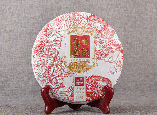 Yunnan Pu'er Ripe Tea Cake 普洱黑茶 传世佳茗 经典普洱熟茶饼357g 勐海古树纯料