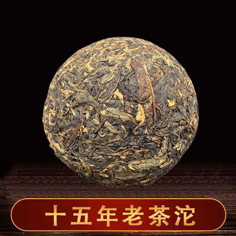 Yunnan Pu'er Raw Tea Fengqing Grade A Raw Tuo Tea Pu'er Tea Raw Tea 100g