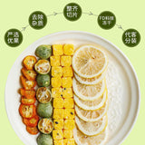 Summer Fruit Tea Lemon Passion Fruit Green Tangerine Herbal Tea
