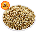 500g high-quality wheat stir fried coix seed stir fried adzuki beans