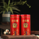 Xinhui Raw Sun-dried Xiaoqingkang Palace Puerh Tea Bulk Tin 500g