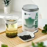 Premium High Mountain Cloud Mist Green Tea 2025 Spring Loose Leaf