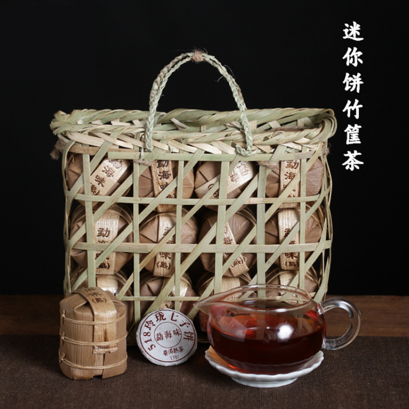 672g Basket of 84 pieces Yunnan Puerh Cake Ripe Tea Linglong Small Cake Secondary image