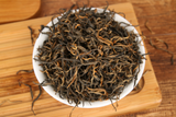 500g Yunnan black tea Dian Hong tea Hundred flowers fragrance Mao Feng No. 2