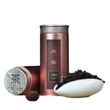 50g Organic Wuyi Da Hong Pao Jin Jun Mei Zheng Shan Xiao Zhu Tea Loose Leaf