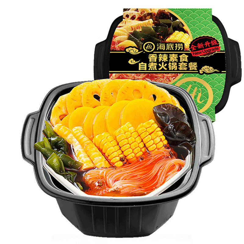 Haidilao Self-cooked Hotpot Tomato Beef Spicy Beef Fast Food Self-heating Hotpot