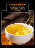 357g Pu-erh Raw Tea Yunnan Yiwu Spring Tea Man Song Pu-erh Tea Cake Honey Aroma