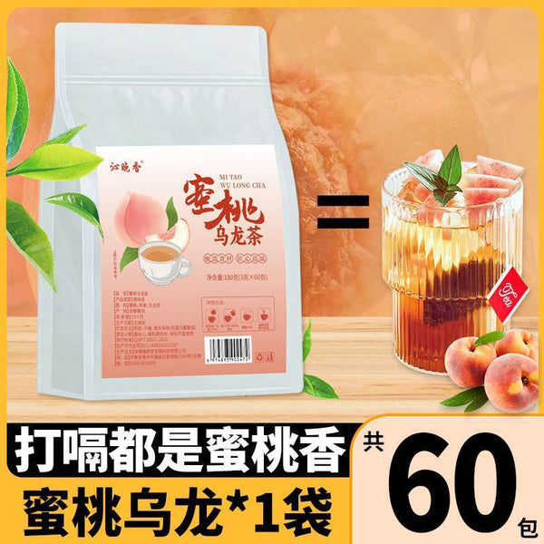 New Promotion Oolong Tea 4 flavors Loose tea Packaging Organic Health Type