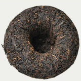 250g Batch 1501 Menghai Shu Puer Tea Ripe Pu-erh Tuocha