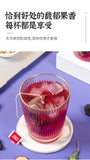 Sour Plum Herbal Tea Tangerine Rose Mulberry Mint Osmanthus Healthy Blend