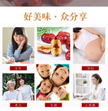 150g Crispy Seedless Jujube Dried Dates Vacuum Packed Healthy Snack