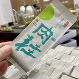 Strong Fragrance Cinnamon Flower Rocky Rhythm Wuyi Rock Tea Oolong Tea 500g