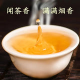 Premium 2011 Yunnan Menghai Qi Zi Cake Bulang Mountain Raw Pu-erh Aged Tea