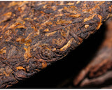 357g Yunnan Pu'er Ripe Tea Cake Menghai Ancient Golden Bud Ripe Tea Cake Ripe Pu