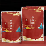 2025 Yunnan High Mountain Black Tea Rich Flavor Milk Tea Ingredient