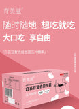 Probiotics White Kidney Bean Tablets Dietary Fibre Pressure Candy