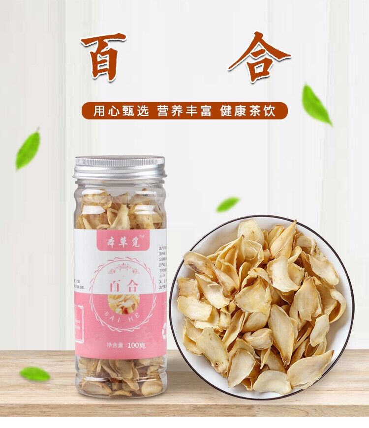 New Dried Lily Dried Lily Fresh Dried Lily 100g/Jar