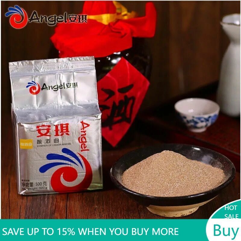 Active Dry Yeast for Alcohol Fermentation White Wine Brewing 500g 安琪酒曲 Main image