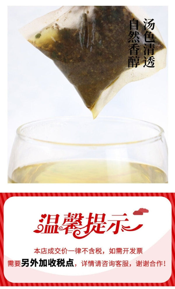 Acid Relief Herbal Tea Bags with Chicory Gardenia Kudzu Natural Soothing